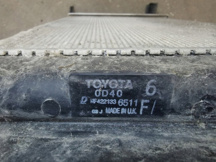 фото №5, Радіатор основний  toyota auris 1.4 1.6 benz