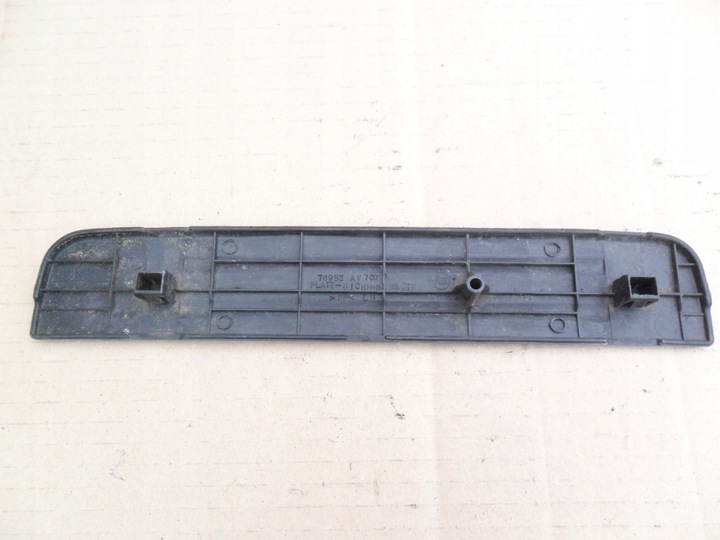 фото №1, Nissan primera p12 планка пороговая левая зад