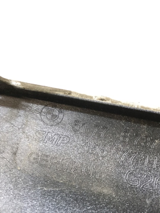 фото №8, Bmw i4 g26 м-пакет 21- поріг планка порогова накладка права оригінал 8737086