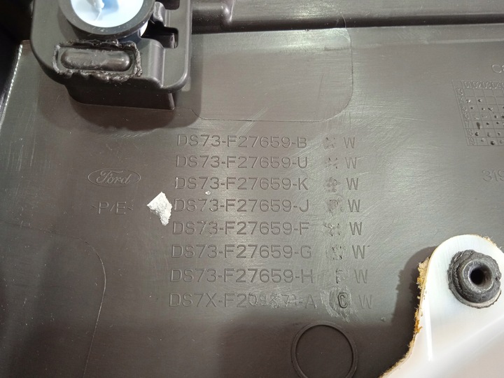 фото №11, Ford mondeo mk5 рестайлінг оббивка двері лівий зад