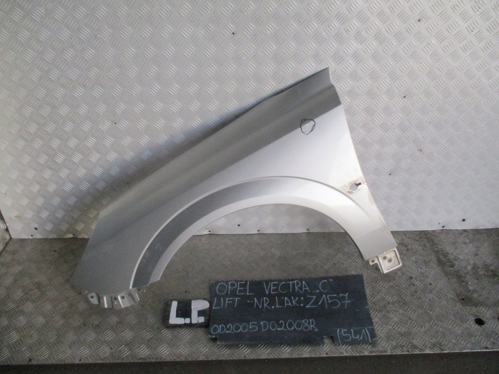 фото №3, Крило лівий перед opel vectra c 05-08