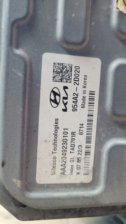 фото №10, Hyundai tucson iv 1.6 crdi 22r коробка передач автомат 954a2-2d020 be29nb