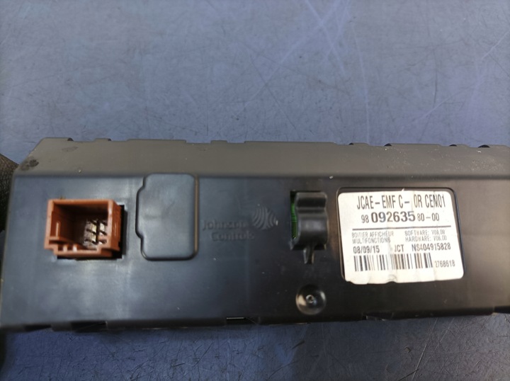 фото №4, Citroen c-elysee дисплей экран радио 98092635