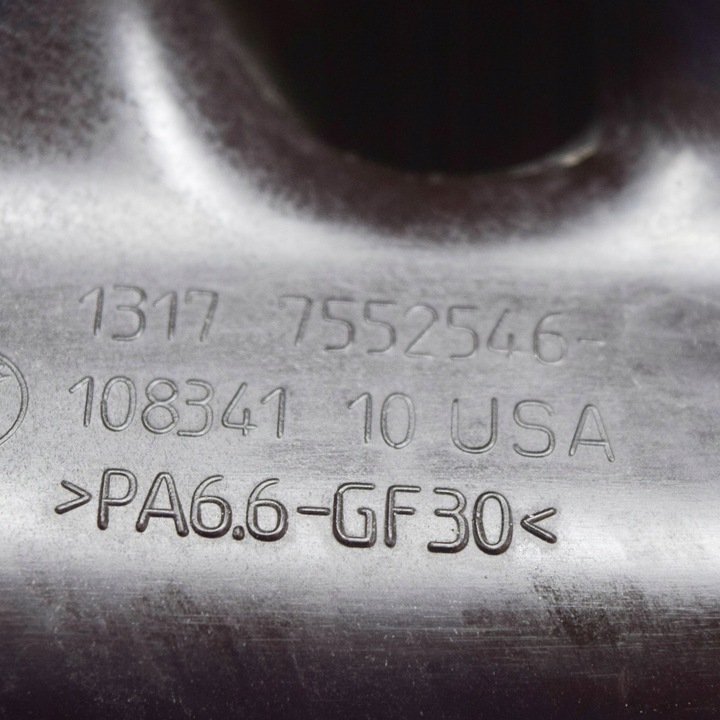 фото №6, Bmw x5 e70 2009 бак расширительный охлаждающая жидкость