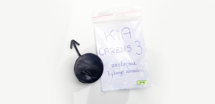 фото №15, Kia carens iii 3 заглушка бампера бампера зад заднего