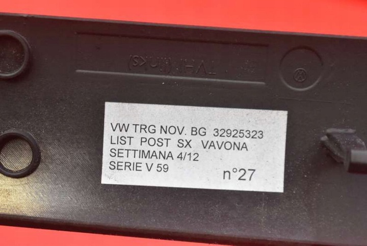 фото №12, Dekor декоры обшивка дверей комплект 7p6867449d vw touareg 2 ii 7p 10-14