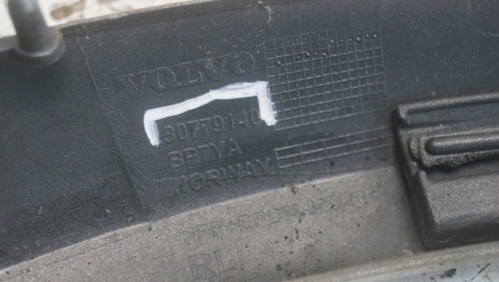 фото №10, Планка крила лівий зад volvo c30 30779140