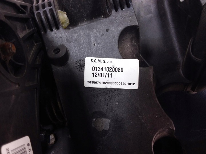 фото №5, Fiat ducato iv педаль зчеплення 01341020080