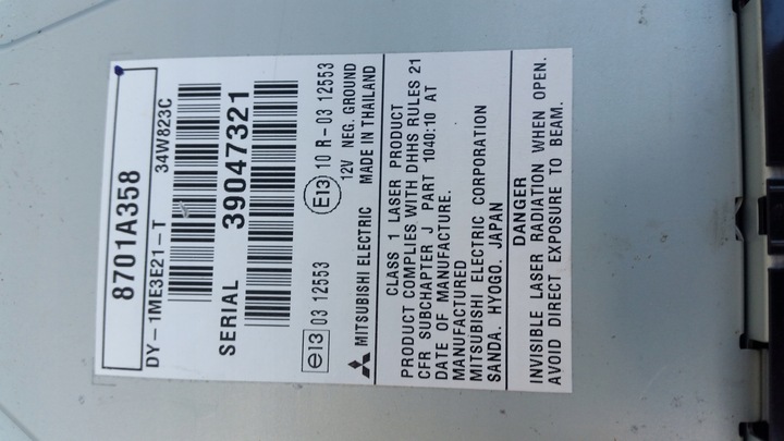 фото №5, Радіопрогравач cd mp3 mitsubishi space star