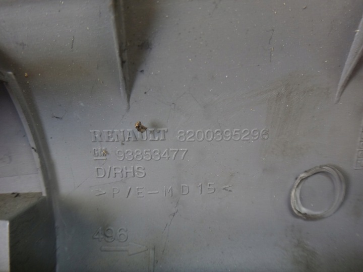 фото №5, Защита корпус стойка правая opel vivaro 2005