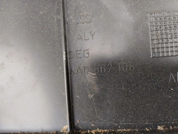 фото №6, Боковина дверь перед левый audi a6 c4