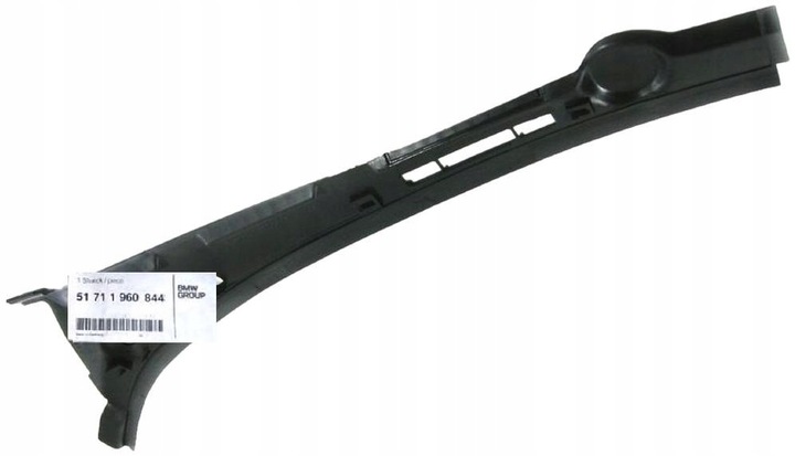 фото №11, Направляющая воздуха радиатор воды bmw f20 f21