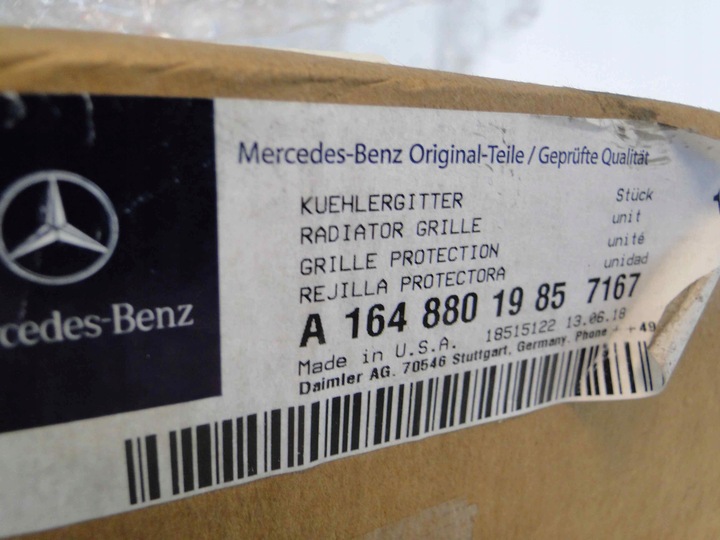 фото №9, Mercedes ml w164 164 рестайлінг решітка радіатора решітка