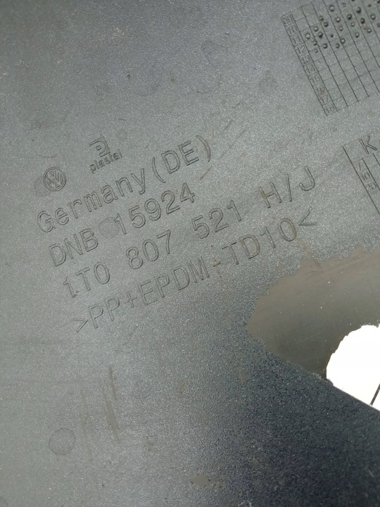 фото №7, Vw touran i ii рестайлинг 10-15 накладка dół бампера заднего зад спойлер