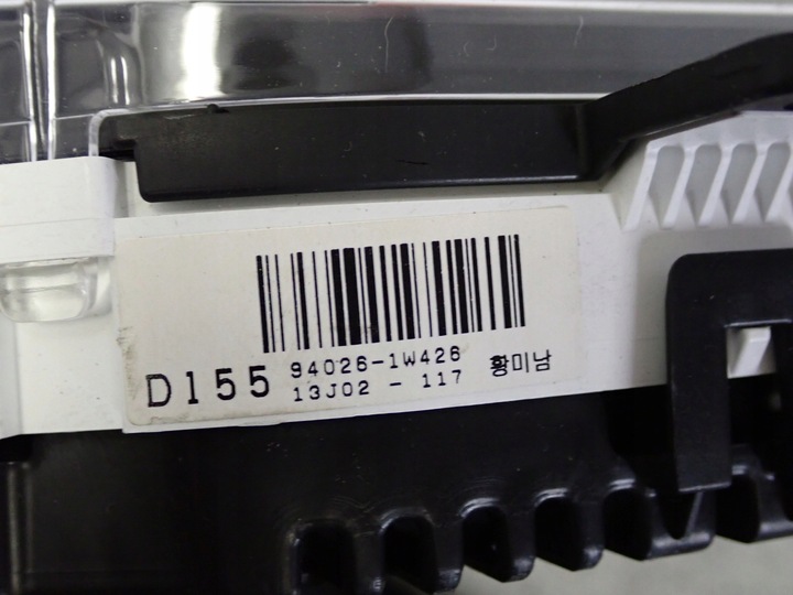 фото №9, Kia rio iii 11-14 спидометр приборы европа