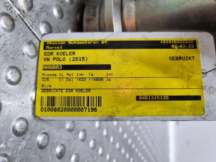 фото №6, Радіатор вихлопних газів 04b131512d ibiza iv 6j рестайлінг fabia iii polo 6c a1 1.4tdi