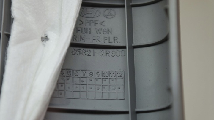 фото №6, Пластик защита стойка перед hyundai i30 i