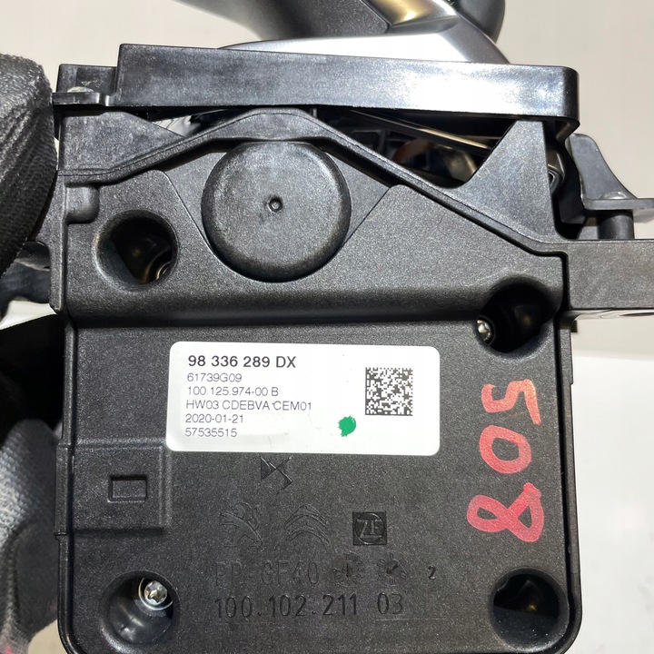 фото №9, Peugeot 508 ii выборщик коробки передач ручка 98336289dx