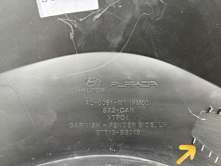 фото №11, Hyundai kona ii 2 планка крыльев расширение левый перед левая передние