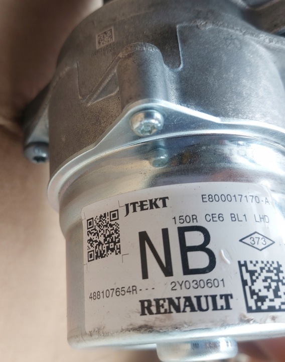 фото №8, Dacia duster ii 21-23r рульова колонка підсилювач 488107654r
