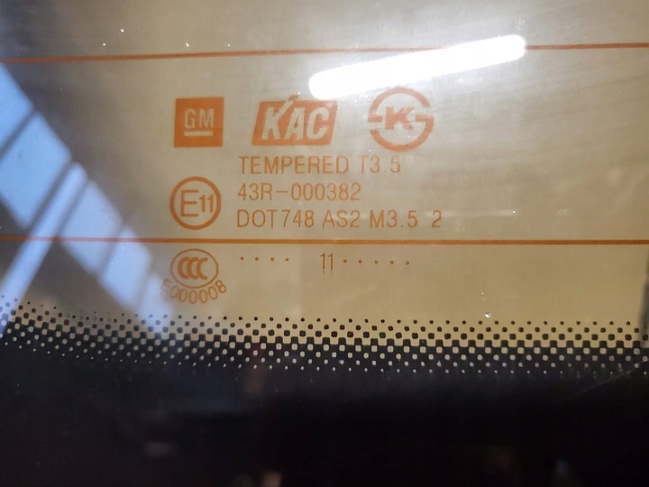 фото №8, Chevrolet spark m300 кришка задня комплектна оригінал