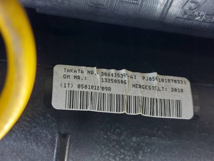 фото №15, Комплект подушка  капот подушки модуль opel meriva b 10-13r 13300473
