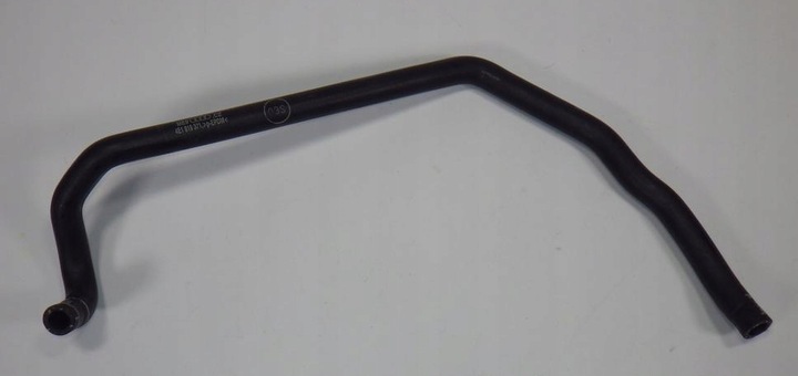 фото №1, Шланг труба рідини chłoldzącej audi s8 d3 4e1819371