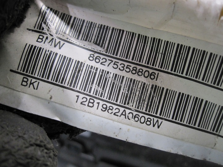 фото №5, Mini cooper ii r56 12r подушка безпеки подушка сидіння права 604321200 8334703