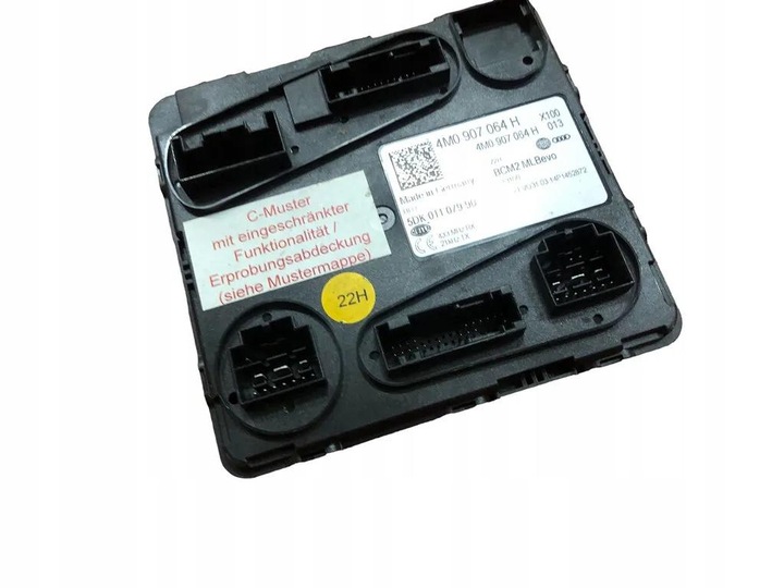 фото №1, Audi q7 4m модуль комфорта 4m0907064h