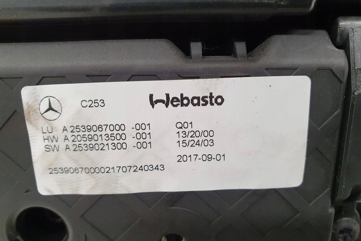 фото №14, Люк mercedes-benz glc x253, c253 a2537800600 2.14l дизель 150kw