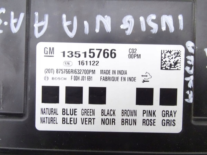 фото №9, Opel insignia a 13-17 2.0 cdti b20dth компьютер набор стартовый 55499362