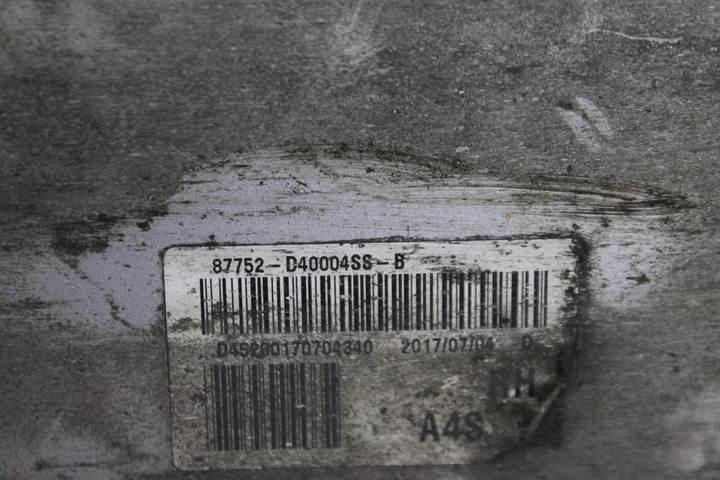 фото №3, Планка накладка порогова права kia optima iv 4ss універсал 15-20