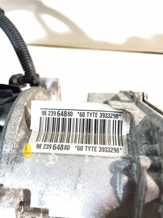фото №8, Кермова рейка citroen c3 iii 1.5 bhdi 2020 9823964880