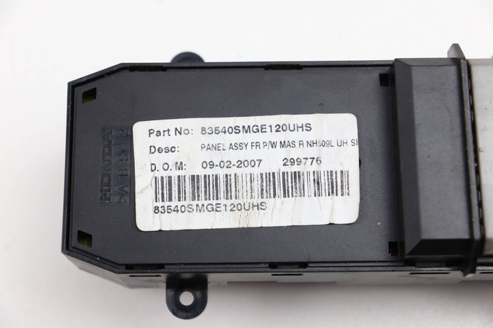 фото №8, Honda civic viii ufo панель перемикач скло європа 83540smge120uhs