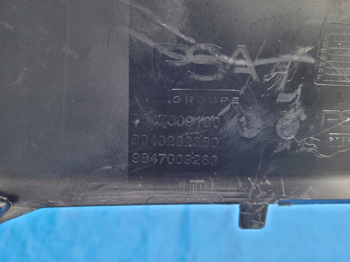 фото №10, Citroen c4-x | бампер диффузор спойлер зад заднее 9847009180 | 2006
