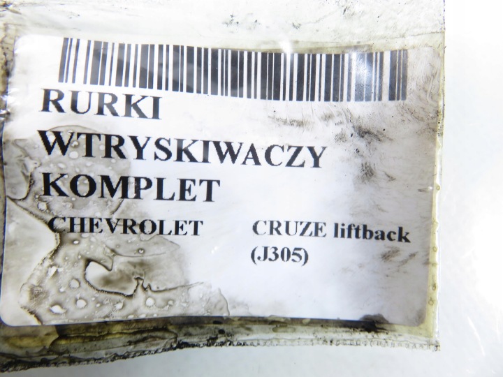 фото №7, Шланг впрыскивающие chevrolet cruze liftback j305 2.0 dsl - lnp lnp