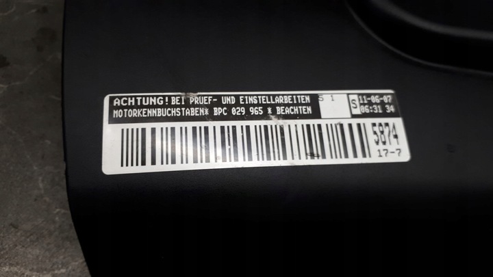 фото №11, 070103503e крышка двигателя vw t5 2.5 tdi