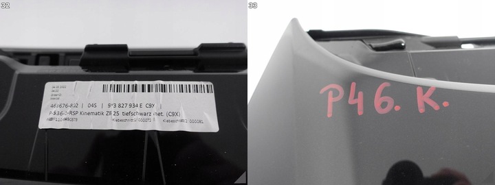 фото №12, Porsche cayenne 9y3 купе механизм+ спойлер спойлер