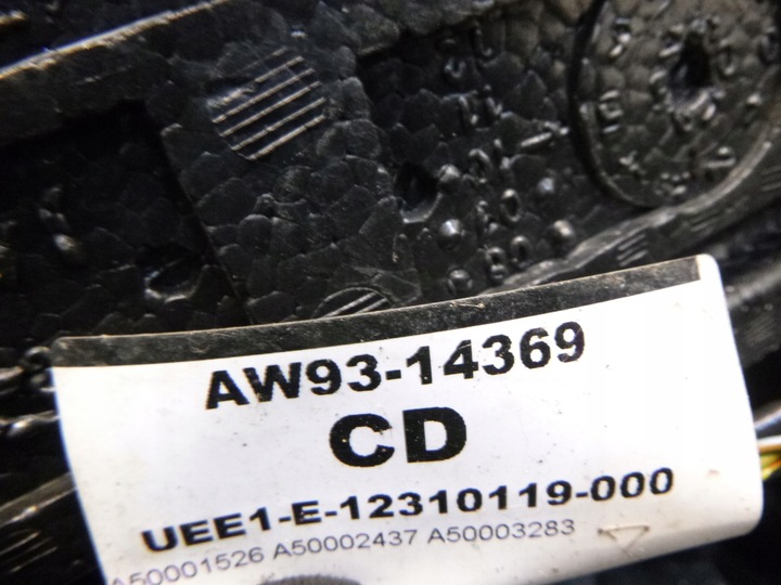 фото №16, Jaguar xj x351 бампер переднє перед 4 pdc