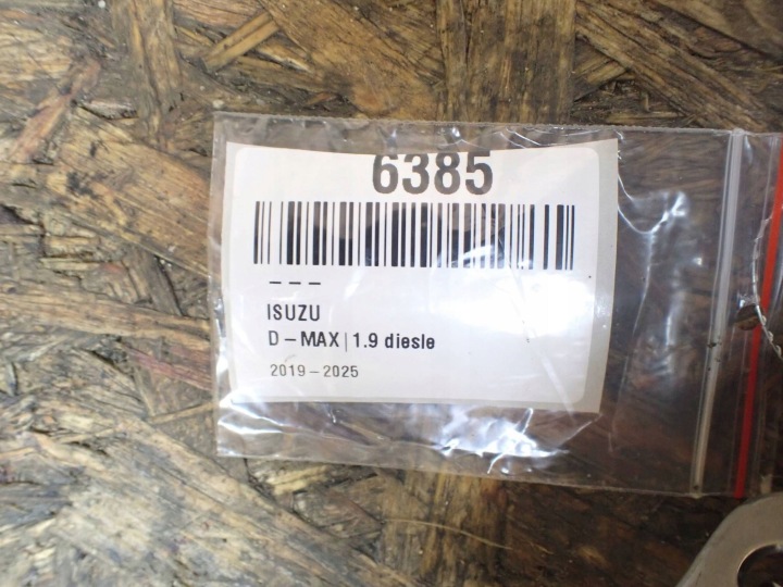 фото №9, Педаль гальма isuzu d-max 8973187990