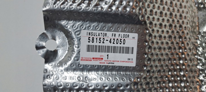 фото №6, Toyota rav4 защита термическая выхлоп 58152-42050