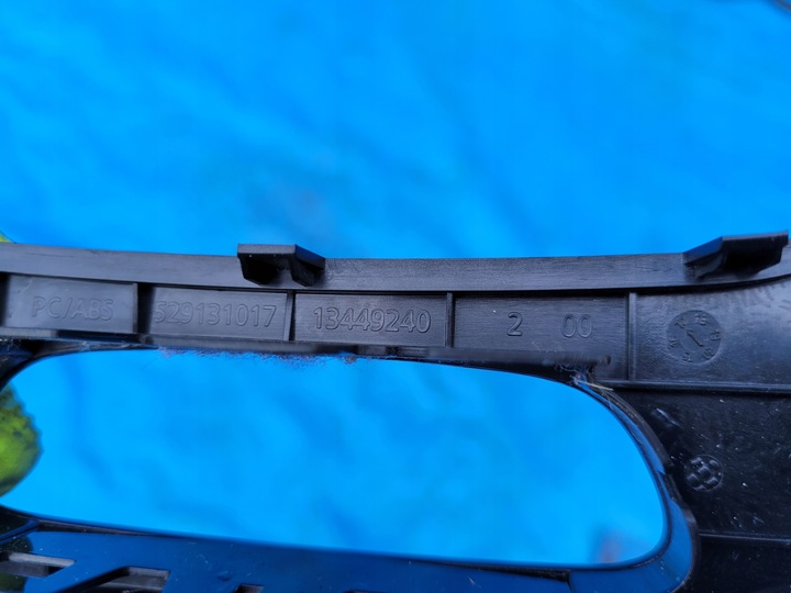 фото №11, Опель-запчасти astra k планка панель рамка консоли европа чёрный пианино 13413023