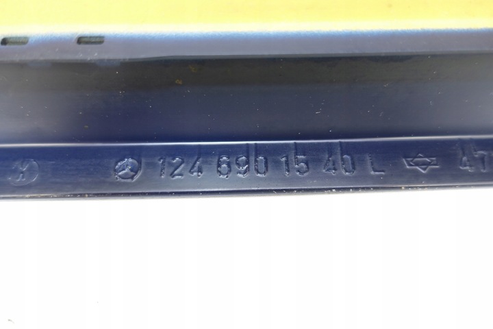 фото №7, Планка двері лівий перед mercedes e w124