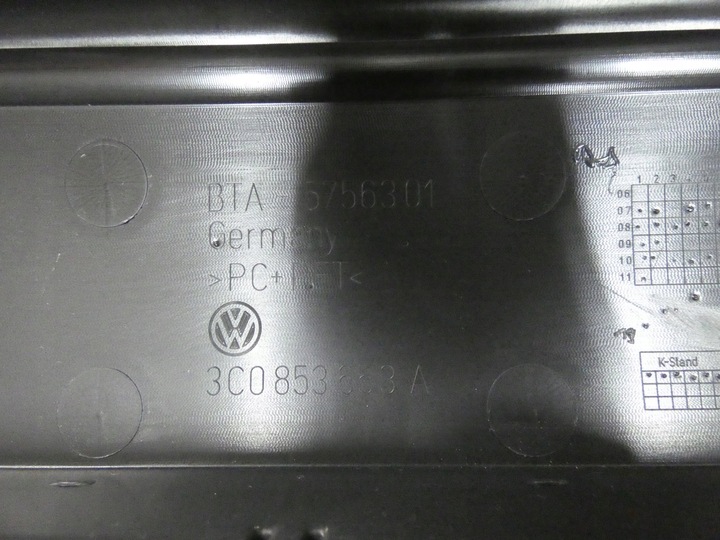 фото №6, Решётка, решётка радиатора volkswagen passat b-6 r32