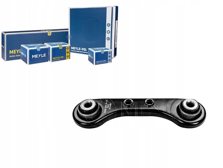 фото №1, Рычаг honda зад civic vi cr-v 96-02 meyle