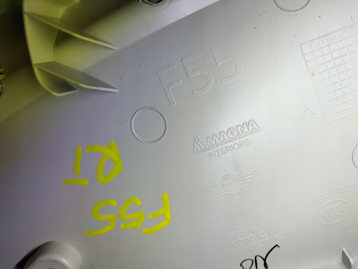 фото №8, Карта дверь правая зад mini f55 harman кардон