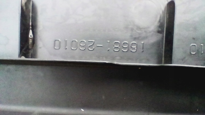 фото №5, Защита ремня перед toyota rav4 iv 12-15