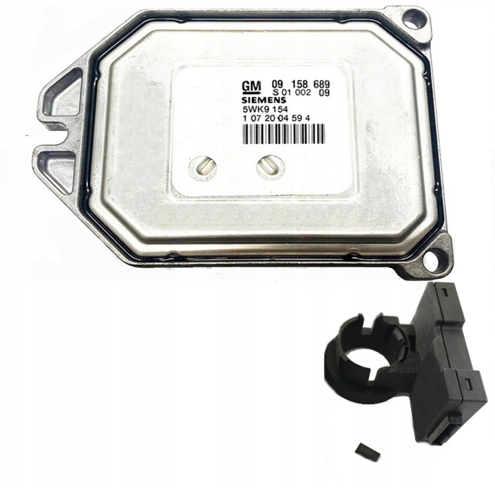 фото №1, Комплект opel vectra b 1.8 09158689 5wk9154