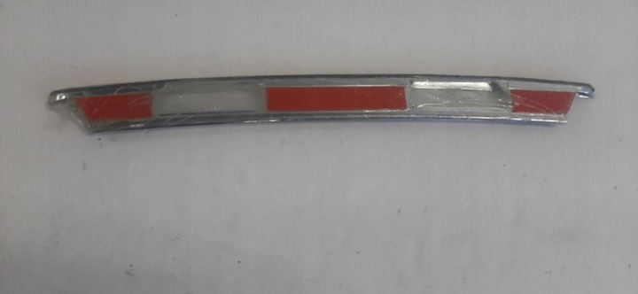 фото №1, Citroen ds3 2010-2016 планка бампера зад 9674101980