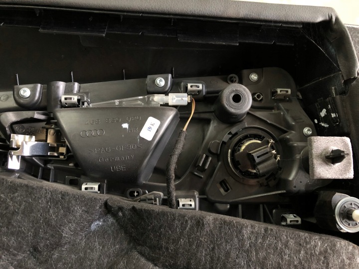 фото №8, Карта дверь заднее p audi (oem) 4g8867222